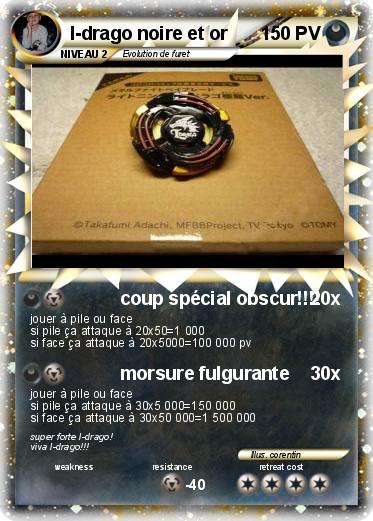 Pokemon l-drago noire et or