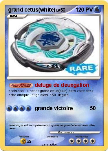Pokemon grand cetus(white)