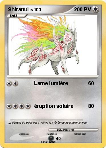 Pokemon Shiranui