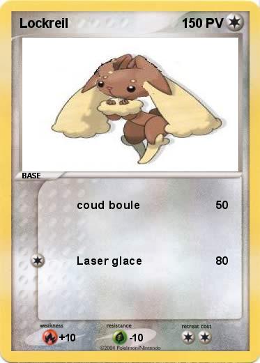 Pokemon Lockreil