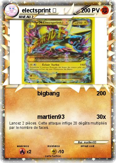 Pokemon electsprint ☆