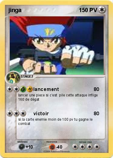 Pokemon jinga