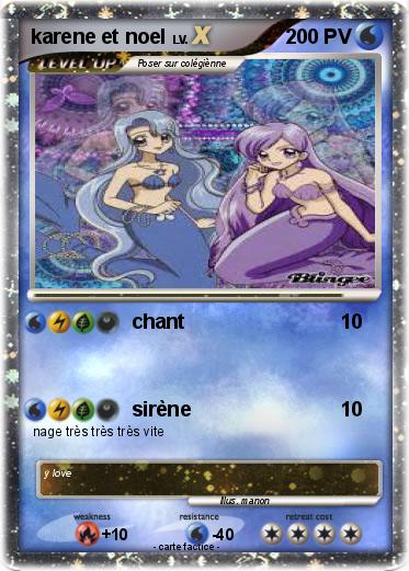 Pokemon karene et noel