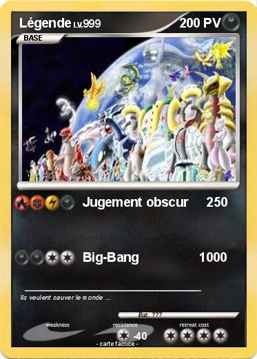 Pokemon Légende