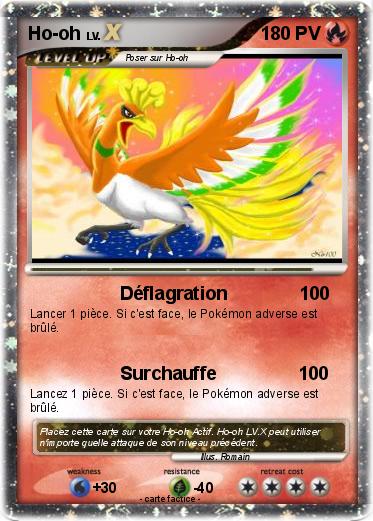 Pokemon Ho-oh