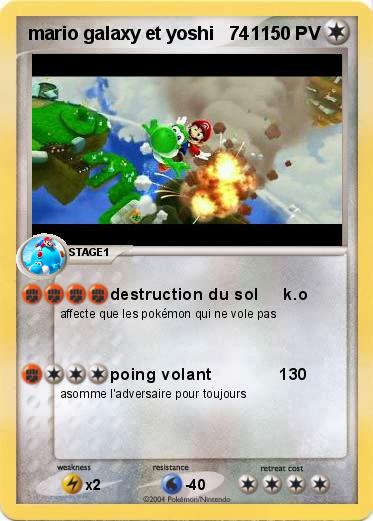 Pokemon mario galaxy et yoshi   741
