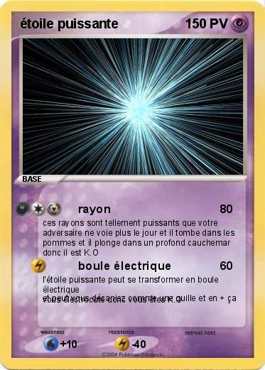 Pokemon étoile puissante