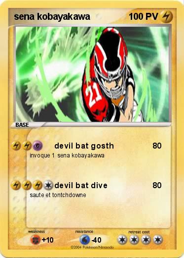 Pokemon sena kobayakawa