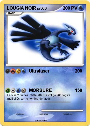 Pokemon LOUGIA NOIR
