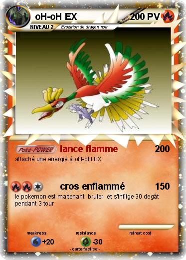 Pokemon oH-oH EX