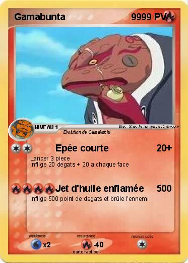 Pokemon Gamabunta