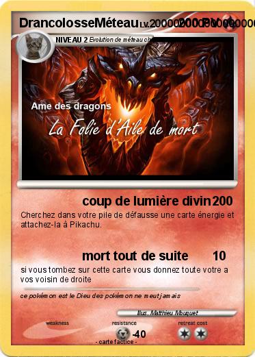 Pokemon DrancolosseMéteau