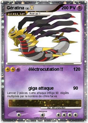 Pokemon Gératina