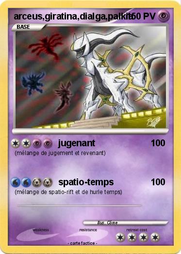Pokemon arceus,giratina,dialga,palkia
