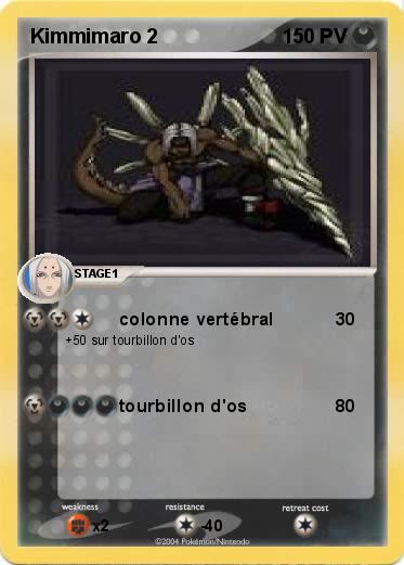 Pokemon Kimmimaro 2