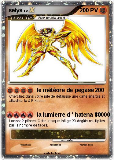 Pokemon seiya