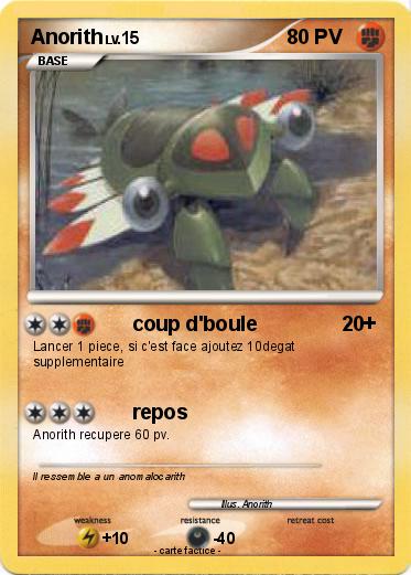 Pokemon Anorith