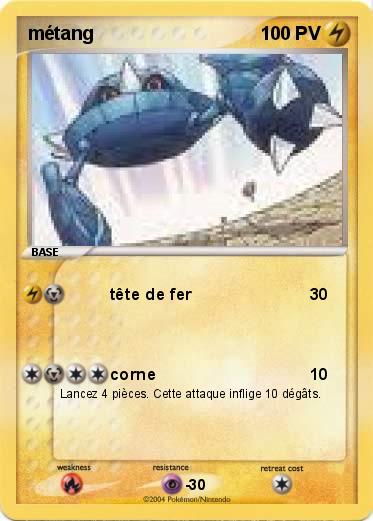 Pokemon métang