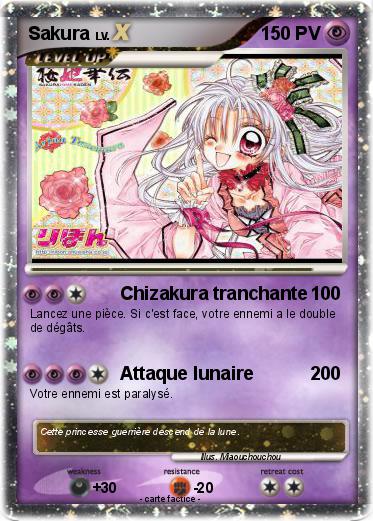 Pokemon Sakura