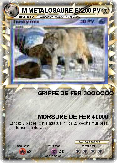 Pokemon M METALOSAURE EX