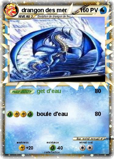 Pokemon drangon des mer