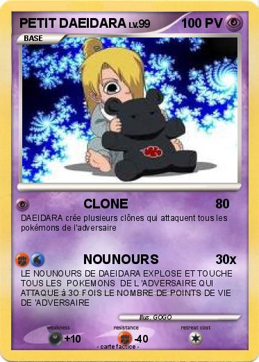 Pokemon PETIT DAEIDARA