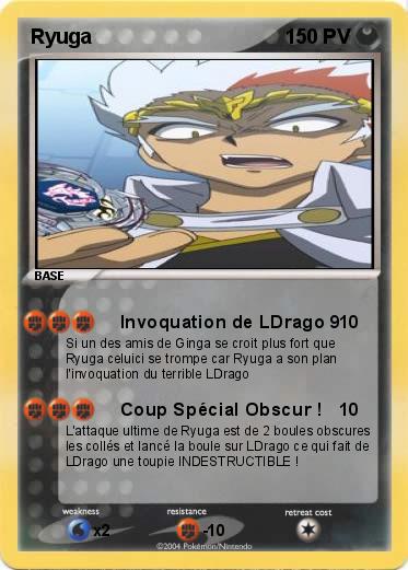 Pokemon Ryuga