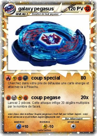 Pokemon galaxy pegasus