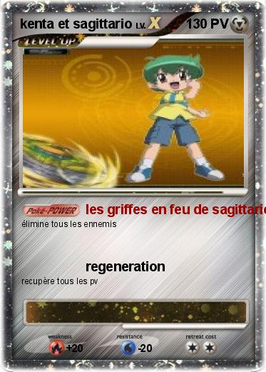 Pokemon kenta et sagittario
