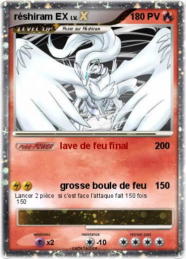 Pokemon réshiram EX