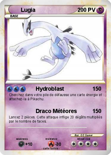Pokemon Lugia