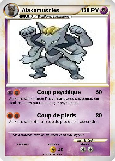 Pokemon Alakamuscles