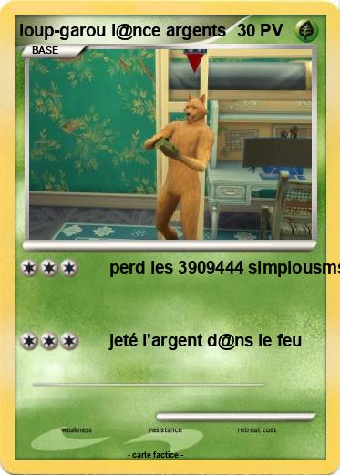 Pokemon loup-garou l@nce argents