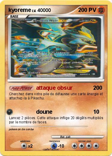 Pokemon kyoreme
