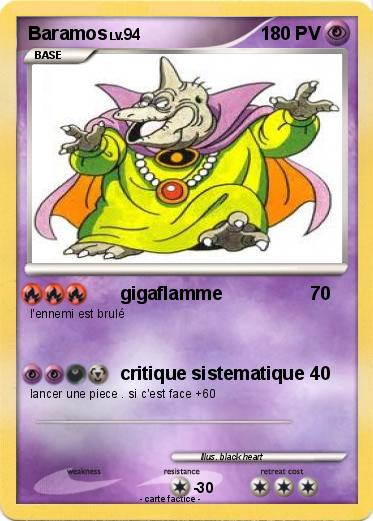 Pokemon Baramos