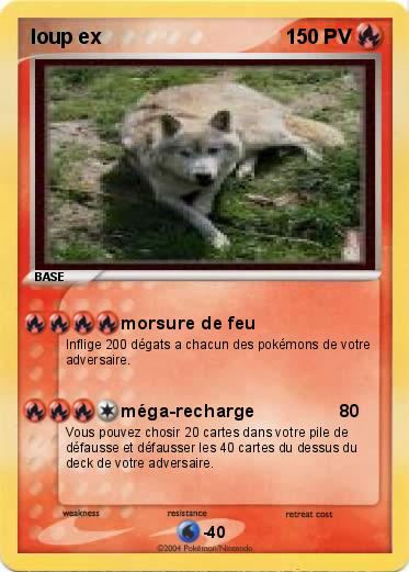 Pokemon loup ex