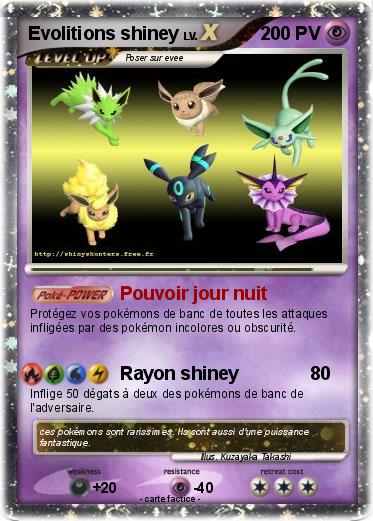 Pokemon Evolitions shiney