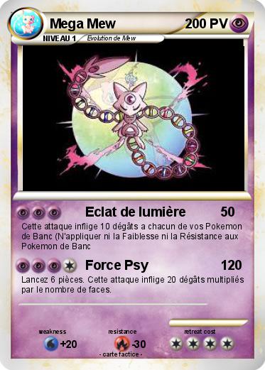 Pokemon Mega Mew