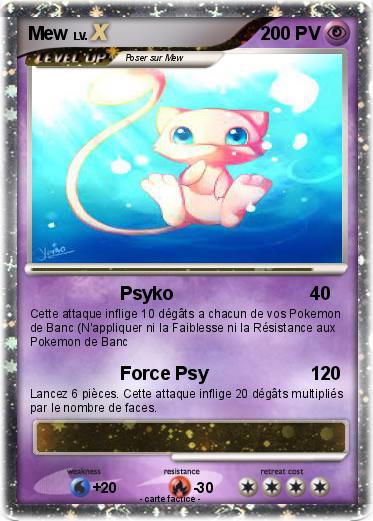 Pokemon Mew