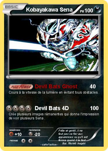 Pokemon Kobayakawa Sena