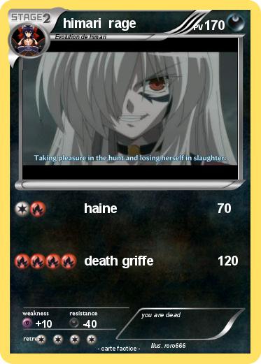 Pokemon himari  rage