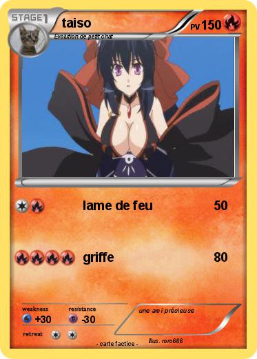Pokemon taiso