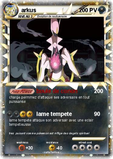 Pokemon arkus