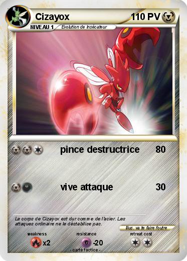 Pokemon Cizayox