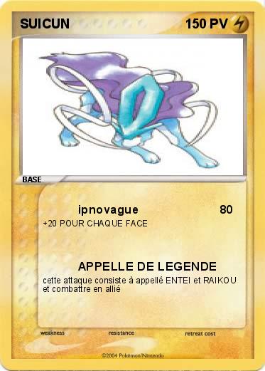 Pokemon SUICUN