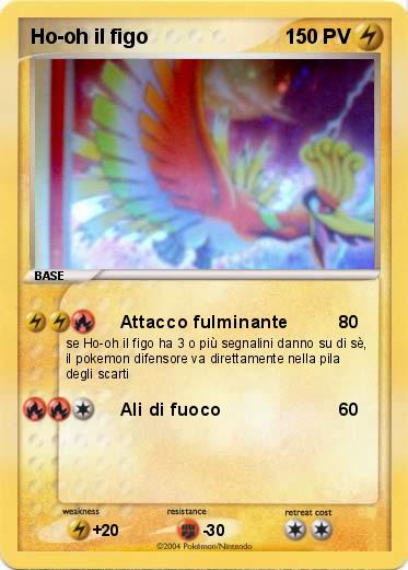 Pokemon Ho-oh il figo