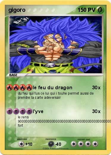 Pokemon gigoro