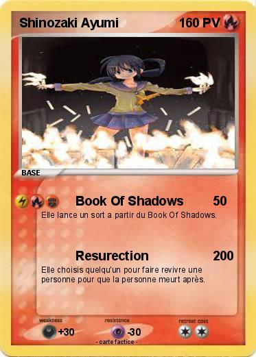 Pokemon Shinozaki Ayumi