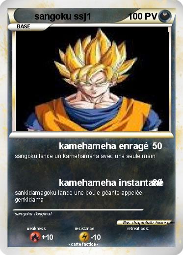 Pokemon sangoku ssj1