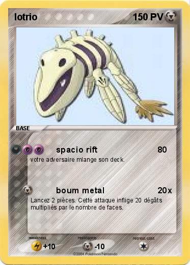 Pokemon lotrio
